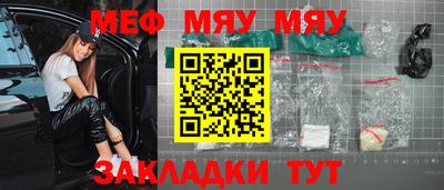 гашишное масло Коммунар