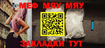 гашишное масло Коммунар