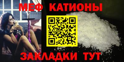 синтетический гашиш Конаково