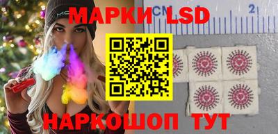 гашишное масло Коммунар