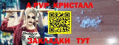 гашишное масло Коммунар