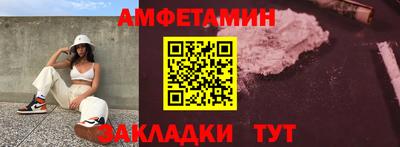 гашишное масло Коммунар