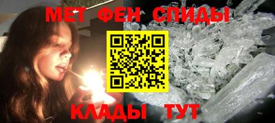 гашишное масло Коммунар