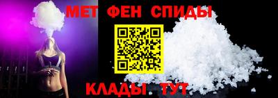 синтетический гашиш Конаково