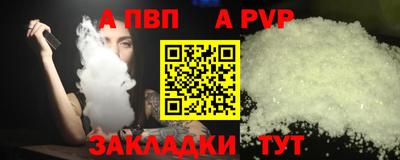 гашишное масло Коммунар