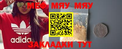 гашишное масло Коммунар