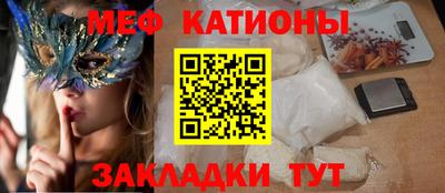 синтетический гашиш Конаково