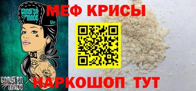 гашишное масло Коммунар